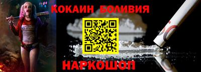 дмт Малгобек