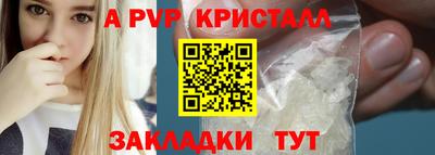дмт Малгобек