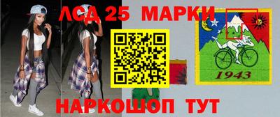 марихуана Малоярославец