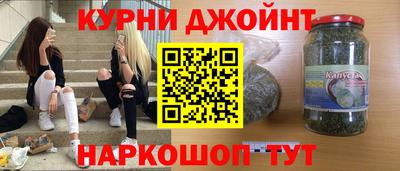 дмт Малгобек