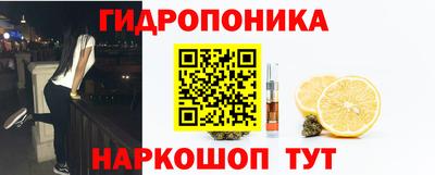 дмт Малгобек