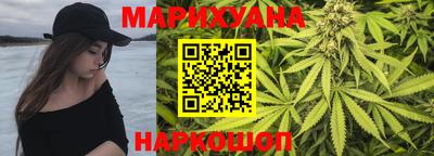 дмт Малгобек