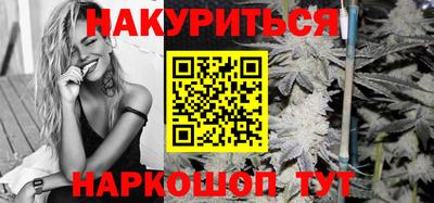 стафф Мариинск