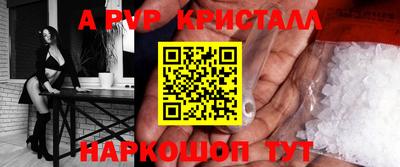 марихуана Малоярославец