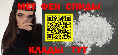 марихуана Малоярославец