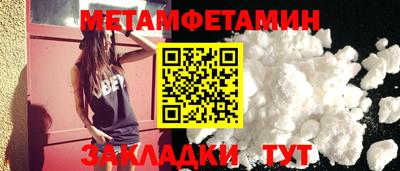 марихуана Малоярославец