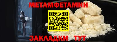 дмт Малгобек