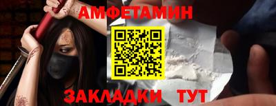 марихуана Малоярославец