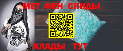 марихуана Малоярославец