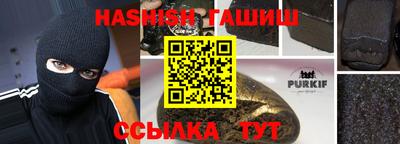 стафф Мариинск
