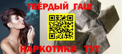 дмт Малгобек