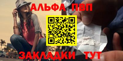 дмт Малгобек