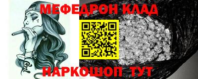 дмт Малгобек