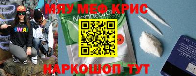 марихуана Малоярославец
