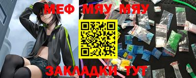 дмт Малгобек